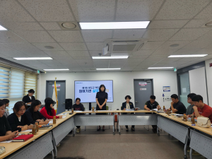 청도군 복지박람회 참여기관 실무자 회의