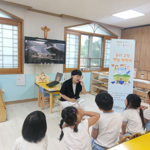 영주선비도서관풍기분관, 유아 대상 찾아가는 어린이 독서교실 운영