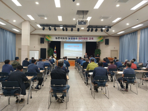 대구시 군위군농촌지도자회, 군부대 유치 결의 다져