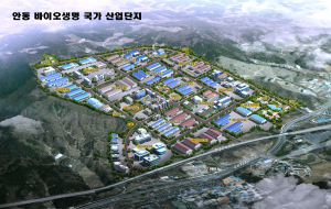 안동시, 민선 8기 하반기 7대 전략으로 변화와 혁신 선도