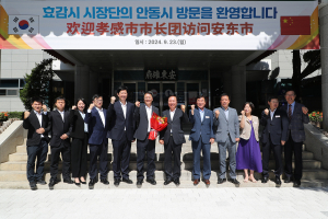 안동시, 중국 호북성 효감시 시장단과 간담회 개최