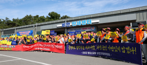 의성군민 “화물터미널 빠진 신공항 설명회” 규탄