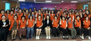 포항시 우창동 통장협의회, 9월 월례회