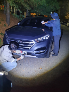 포항시 북구, 체납차량 야간 번호판 영치 실시