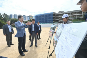道교육청, 수학문화관 건립 현장 꼼꼼 확인