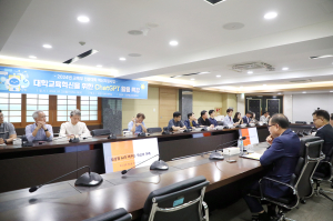 영남이공대, 대학 교육 혁신을 위한 ChatGPT 활용 특강 개최