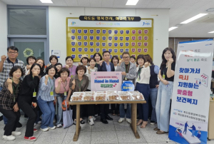 포항시 죽도동, Hand in Hand 푸드마켓…지역 소외계층 사랑의 족발 배달