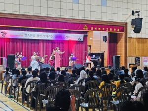 안동문화예술의전당, 청소년 위한 찾아가는 클래식 콘서트 성료