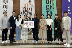 구미시립합창단, 교가 제작사업 긍정적 효과
