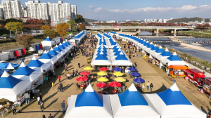 ‘영주 농특산물 축제’ 준비 빈틈없게 착착