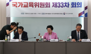 미래형 대입 개편 추진…수능 서술형 검토