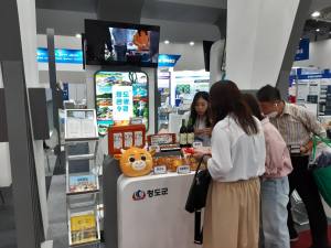 청도군, 2024년 지역경제 혁신 박람회 참가