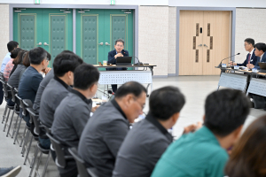 “군위군민과 소통하고 친절ㆍ봉사로 무장”