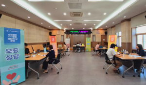 경산시, ‘소상공인 1:1 맞춤 상담의 날’ 개최