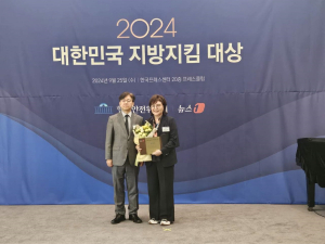 경북도 저출생 대응 정책 ‘종합 1위’