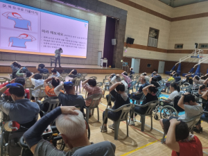 구미보건소, 장애인 2차 장애 예방ㆍ교육
