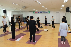 칠곡군보건소, SNPE 바른자세 운동교실