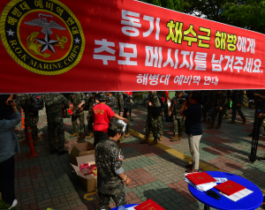 채 상병 전역일 텅 빈 추모 공간…해병대 예비역 “후배들에 실망”