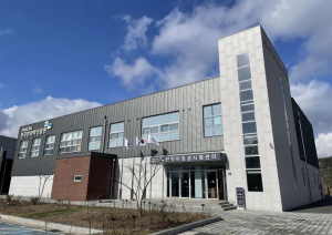 한국한의약진흥원, 한약처방 안전성 확인