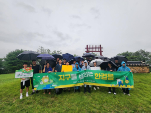 대구 수성구 고산2동 우리마을교육나눔, 노변사직단 환경정화 활동 펼쳐