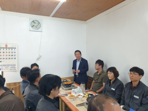 대구시 군위군의회, 읍면 직원과 소통 간담회 성료
