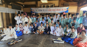성주군, 별고을 경전암송ㆍ성독대회 성료