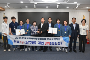 대구시 남구청 사격팀, 전국대회 우승 명중