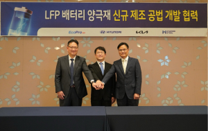에코프로비엠, LFP 양극재 기술개발 ‘탄력’