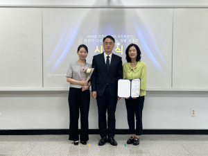 대구시 달서구 어린이ㆍ사회복지급식관리지원센터, 다국적 신메뉴 개발 공모전 수상