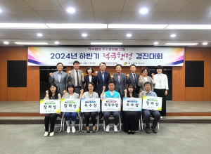 대구시 서구,  적극 행정 우수공무원 6건 선정