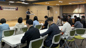 계명문화대, 해외취업캠프 개강식 개최