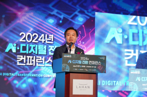 경북도, AI·디지털 전환으로 미래산업 선도