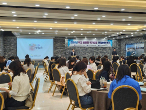포항교육청, 학교 감염병 위기대응력 UP