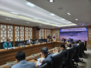 대구시 군위군, 빈집정비계획 수립 용역 중간보고회