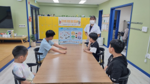 대구 군위군 어린이급식관리지원센터, 2024년 어린이 대상 영양방문 교육