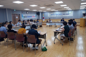 대구시 동구, 찾아가는 사회보장급여 맞춤 설명회