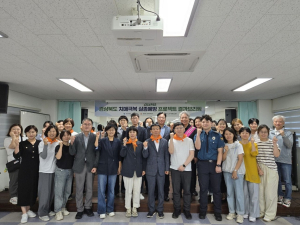경북도, 치매 환자 안전한 지역사회 조성 '힘쏟는다'