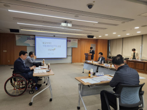 포항시 발달장애인 자립생활체험주택 추가 선정