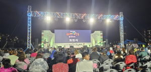 포항시 연일읍, 부조장터 문화축제 성황…28~29일 이틀간 1만여 명 찾아