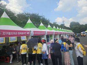 대구시, 자원봉사 참여의 장 마련