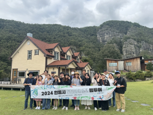 안동시 SNS 기자단, 국제탈춤페스티벌 팸투어