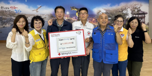 경북적십자사, 취약계층 주거환경개선비 500만원 긴급지원