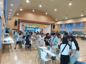 경산교육지원청, 초등 경제캠프 실시