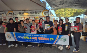 봉화 농식품, K푸드 열풍 속 美 시장 공략