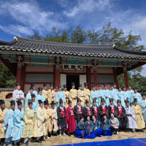 봉화향교, 추계 석전대제 봉행