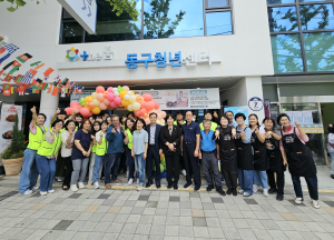 대구 동구 효목2동 우리마을교육나눔, 제6회 소목골 마을축제 개최