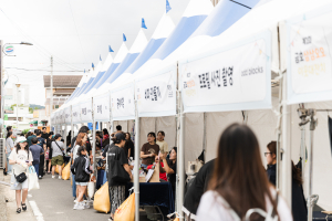 경북테크노파크, 금호 주민과 청년이 함께 하나 되는 ‘제2회 금호삼삼오오 이웃대잔치’ 성료