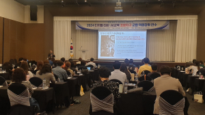 포항교육지원청, 디지털ㆍSW-AI교육 포항지구 교원역량강화 연수