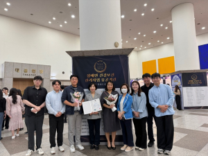 구미보건소, ‘장애인건강보건관리 성과대회’ 보건복지부 장관 표창 수상