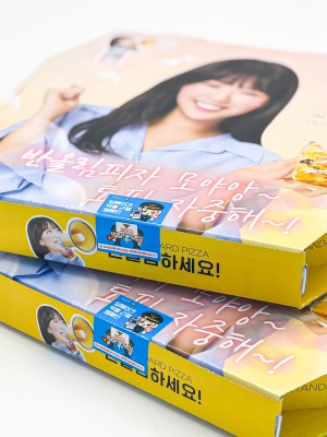 대구강북경찰서ㆍ반올림피자, 딥페이크 악용 근절 캠페인 전개